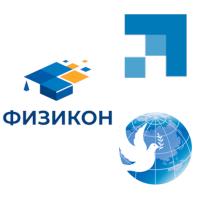 Электронное программное обеспечение Физикон
