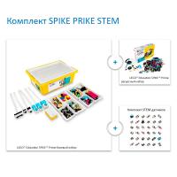 Комплект SPIKE PRIKE STEM